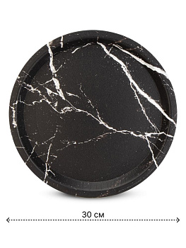 Поднос 30см круглый мрамор в ассортименте полипропилен 000000000001227887