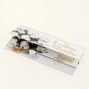 Открытка Дельта, код 4 000000000001037655