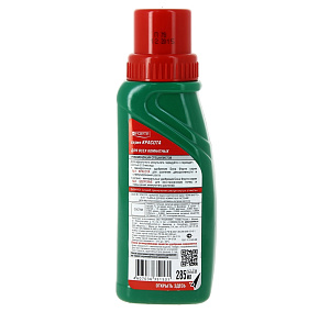 Удобрение для растений Bona ForteСигмагрупп, 285мл 000000000001017835