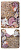 Комплект ковриков Ракушки 2шт (70х50,50х50) Цифровая фото-печать Микрополиэстер "KECE" DR-61001 000000000001199946