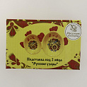 Подставка для яиц Русские узоры Home Queen, 12?8?2 см, керамика 000000000001143821