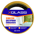 Лента клейкая двухсторонняя 0,038х25м X-Glass полипропилен 000000000001218058