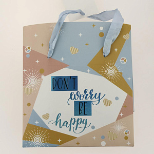 Пакет бумажный Be happy для сувенирной продукции 15х9х11см 79672 000000000001185775