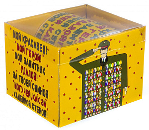 Кружка 350мл Мой герой подарочная упаковка 133-08052 000000000001184070