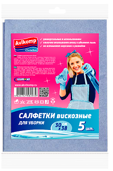 Салфетки для уборки 5шт 30х38см CLEIN SET универсальные вискоза 000000000001091721