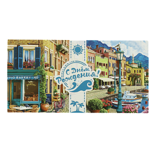 Конверт для денег подарочный ОПТИМА Орнамент 000000000001206498