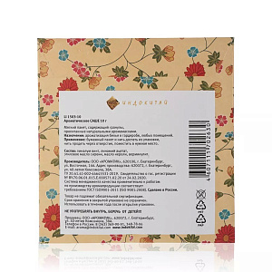 Аромасаше 10гр ИНДОКИТАЙ Запахи удовольствия Дыня бумага 000000000001189441