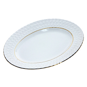 Блюдо Снежная королева Коралл, 20 см 000000000001157990