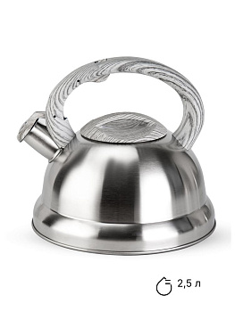 Чайник со свистком 2,5л нержавеющая сталь 000000000001225924