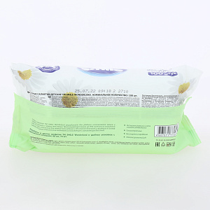 Салфетки влажные детские 100шт Ultra Fresh Premium BABY Фитолиния с клапаном 000000000001165405