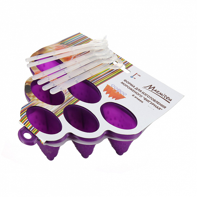 Форма для изготовления мороженого Фигурная Marmiton, фиолетовый, силикон 000000000001125341