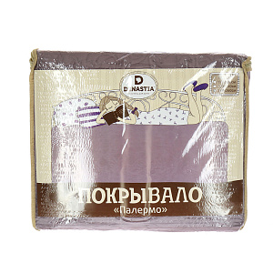 Покрывало DE'NASTIA Палермо 240х260см п-розовый U000018 000000000001127904