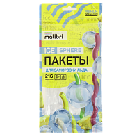 Пакеты для заморозки льда 216 шариков MALIBRI 12 пакетов полиэтилен 000000000001209066