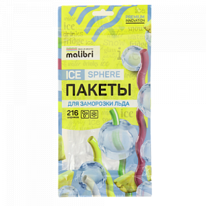 Пакеты для заморозки льда 216 шариков MALIBRI 12 пакетов полиэтилен 000000000001209066