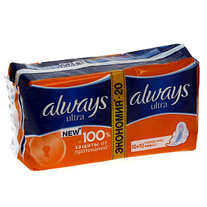 Гигиенические прокладки Ultra Normal плюс Always, 20 шт. 000000000001025407