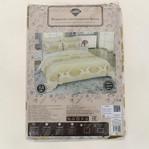 Комплект постельного белья 1,5-спальный LUCKY Сон Афродиты 1наволочка50х70см 1пододеяльник215х145см 1простыня215х150см золотистый бязь 100%хлопок 000000000001206520