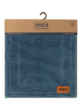 Коврик универсальный 50х50см DE'NASTIA джинс букле синий хлопок 000000000001214347