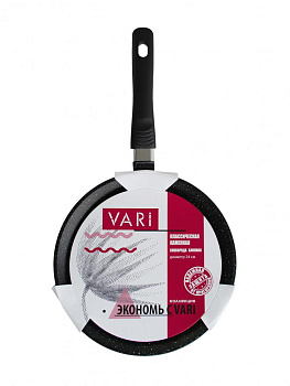 Сковорода блинная 24см VARI Классическая каменная антипригарное покрытие алюминий 000000000001203535