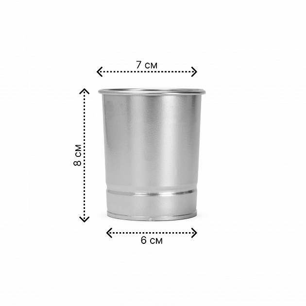 Кашпо металлическое 8см серебро 000000000001222194