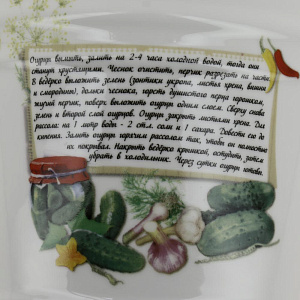 Салатник-ведерко 15х13,9х14,3см LARANGE Огурчики малосольные фарфор 000000000001204446