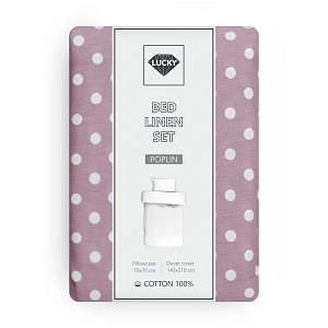 Комплект постельного белья 1,5сп LUCKY ГОРОШЕК (пододеяльник, наволочка 70х70см-1шт) сиреневый/лиловый поплин хлопок-100% 000000000001215984