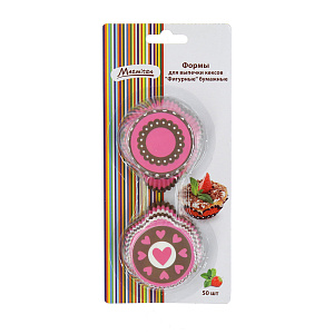 Формы для выпечки кексов Фигурные Marmiton, бумажные, 50 шт. 000000000001125451