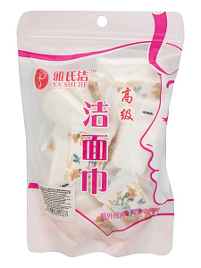 Набор салфеток спресованных универсальных 20шт в ассортименте хлопок_ST 000000000001228704