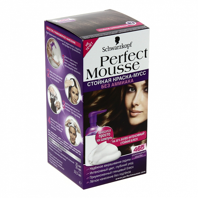 Краска для волос Perfect Mousse Шоколадный каштан Perfect Mousse, 35мл, тон 465 000000000001026979