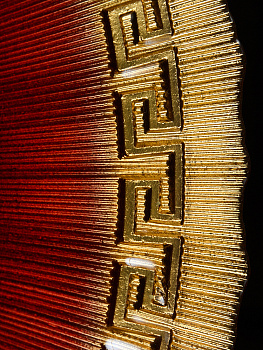 Фруктовница 30см GLASSCOM красное золото стекло 000000000001209501