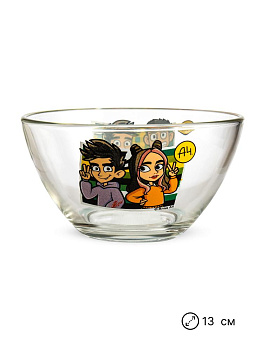 Салатник 13см ND PLAY Влад А4 и компания стекло 000000000001221871