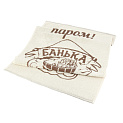 Полотенце, 50х80 см, хлопок 000000000001169695