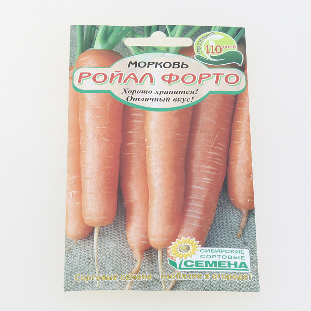 Семена Морковь Форто 2г Р (ссс) ЛИДЕР ПРОДАЖ!!! СС004748 пакет 000000000001195273