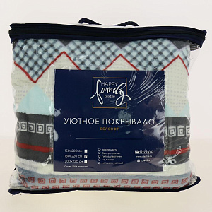 Покрывало 180*220 Happy Family велсофт Денди 100%полиэстер 105658 мягкое, приятное на ощупь, невесомое. 000000000001195918