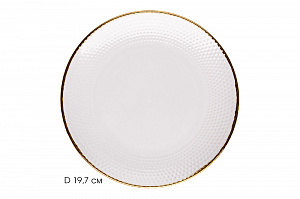 Тарелка десертная 19,7см LUCKY Точки металлическая кайма плоская белый керамика 000000000001211231