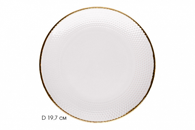 Тарелка десертная 19,7см LUCKY Точки металлическая кайма белый керамика 000000000001211231