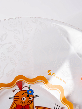 ТРИ КОТА Салатник 14см PASABAHCE стекло 000000000001176952