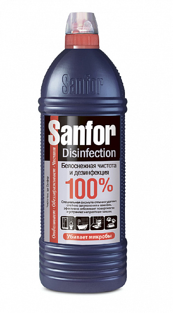 Средство дезинфецирующее 1л Химия Sanfor 18661 000000000001198131
