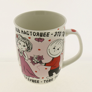 Кружка 350мл OLAFF Моё настоящее 160-08020 000000000001184051