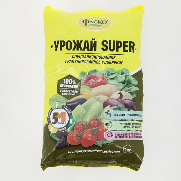 Удобрение для овощей 1кг сухое Фаско 5М Урожай-Super минеральное гранулированное 000000000001210654