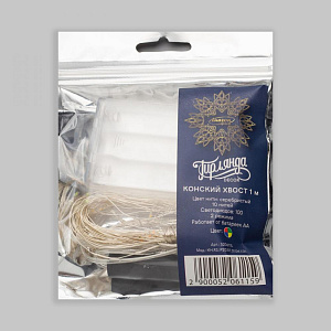 Гирлянда-Конский хвост 10 нитей х 1м 100LED LUAZON LIGHTING IP20 2 режима 3хAA прозрачная нить свечение мульти 000000000001208007