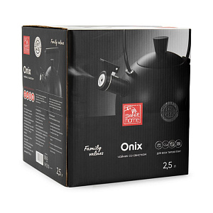 Чайник со свистком 2,5л SWEET HOME ONIX SS-0,4мм черный нержавеющая сталь Чайник со свистком 2,5л SWEET HOME ONIX SS-0,4мм черный нержавеющая сталь 000000000001220093