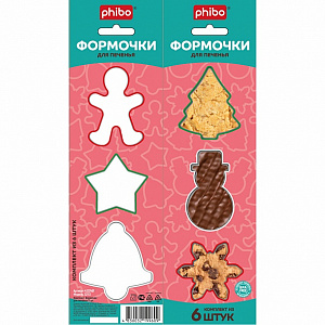 Набор формочек для печенья 6шт PHIBO Новый год пластик 000000000001220302
