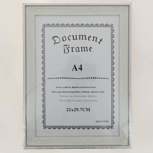 Фоторамка пластик "Чара" 20*30 R010838 000000000001196640