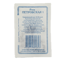 Семена Репа Петровская 0,5гр Реестр СССЕМЕНА белый пакет ЛИДЕР ПРОДАЖ! 000000000001183884