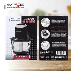 Блендер (измельчитель) 1,2л MAXTRONIC MAX-SW-211 мощность 500Вт 1скорость пластик 000000000001222954