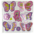 Объемные стикеры Бабочки Room Decoration, розовый 000000000001127316