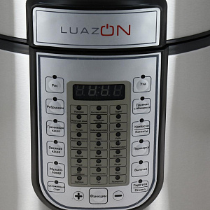 Мультиварка 5л LuazON HOME LМS-9509 900Вт 37программ тефлоновое покрытие 4000102 000000000001205751