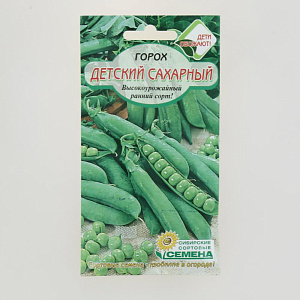 Семена Горох Детский Сахарный 5 г Р (ссс) ЛИДЕР ПРОДАЖ! СС003216 пакет 000000000001183694