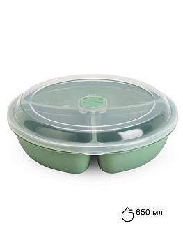 Контейнер пищевой с клапаном 650мл круглый с отделениями в ассортименте пластик 000000000001228399
