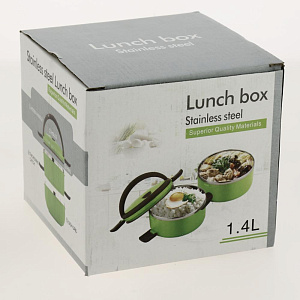 Ланчбокс-термос 2 этажа 400мл+400мл M010188/PC05379 пластик Ланчбокс-термос 2 этажа 400мл+400мл M010188/PC05379 пластик 000000000001168113